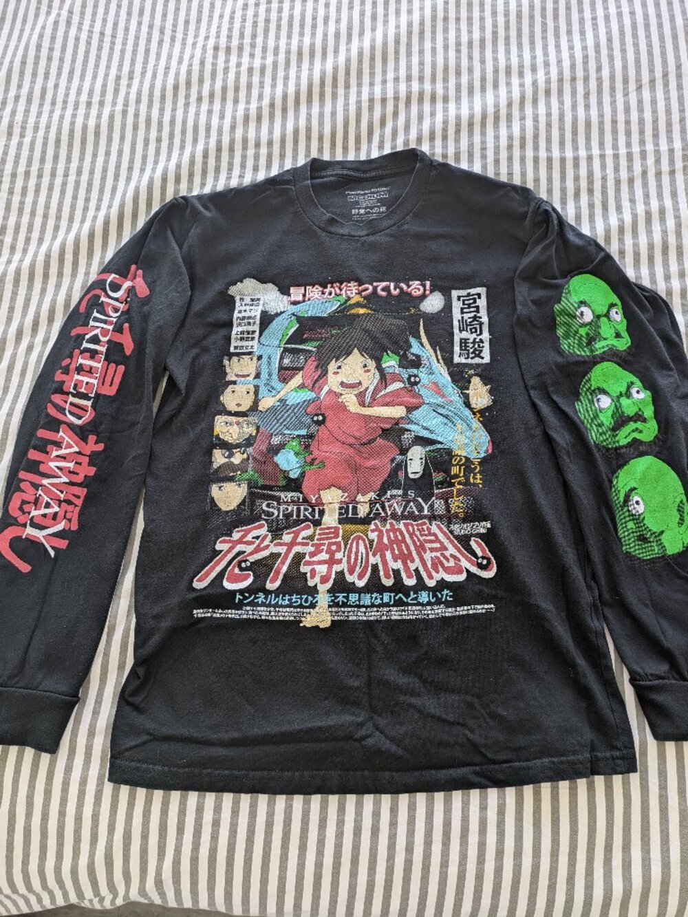 Rucking Fotten Spirited Away Studio Ghibli Long Sleeve - Medium